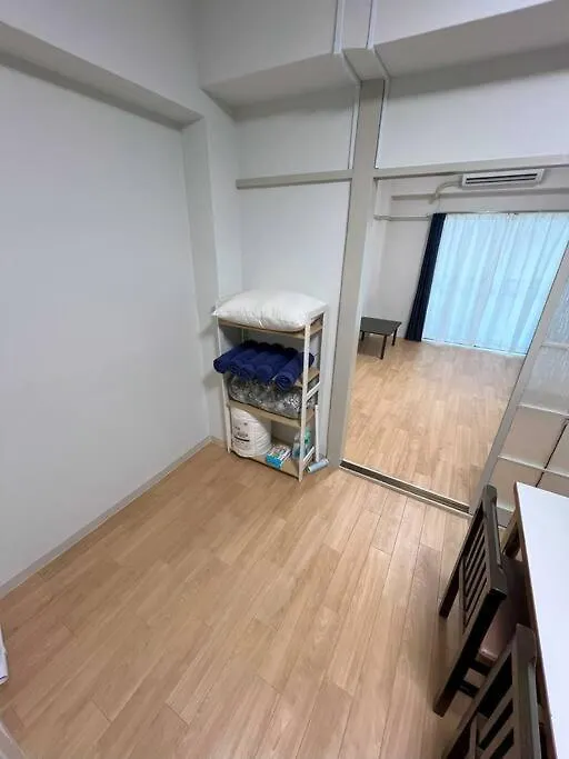 G&R House 202　Shinjuku Room Tokyo