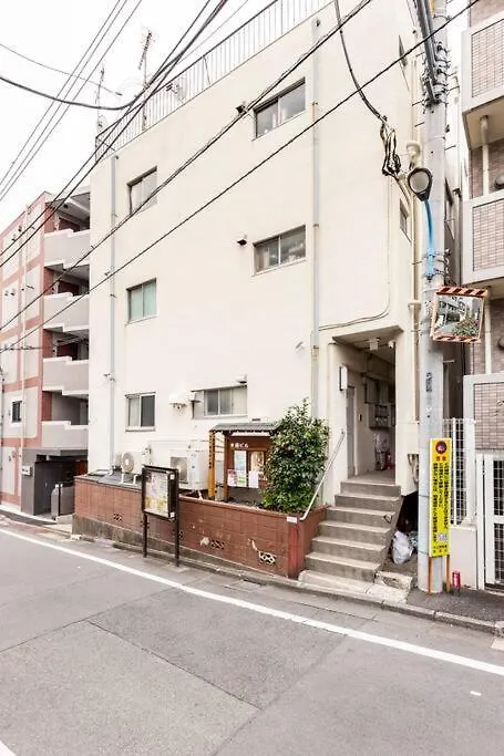 G&R House 202　Shinjuku Room Tokyo Japan